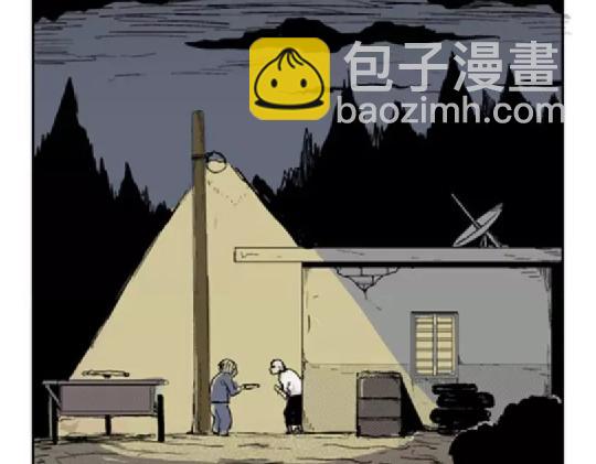 鬼妆#511