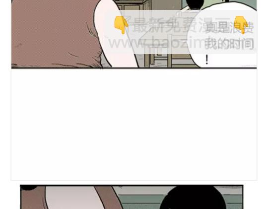 鬼妆#5112