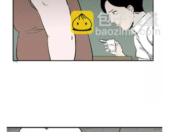 鬼妆#5113