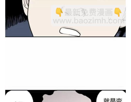 鬼妆#5123