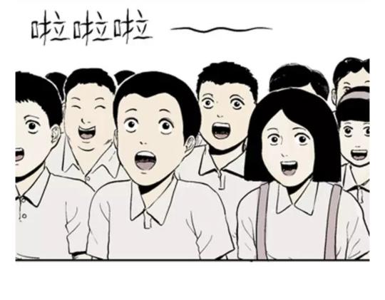 鬼妆#5127
