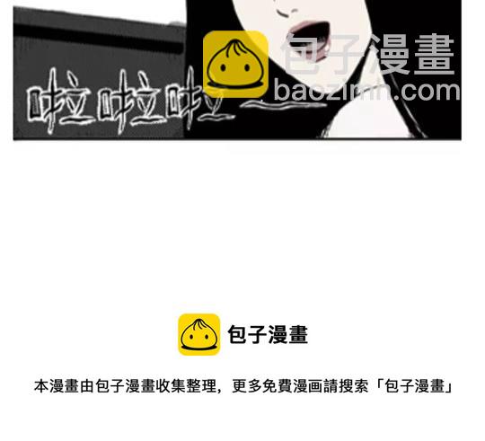 鬼妆#5129