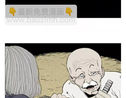 鬼妆#515