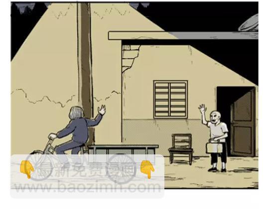 鬼妆#518