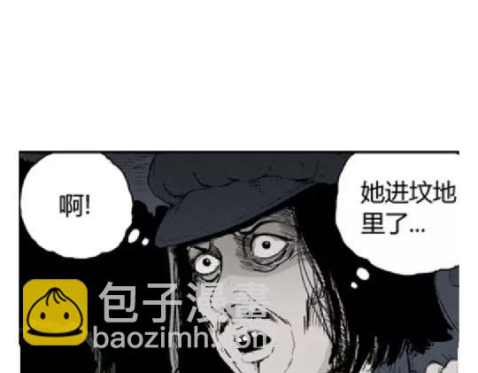 鬼妆#519
