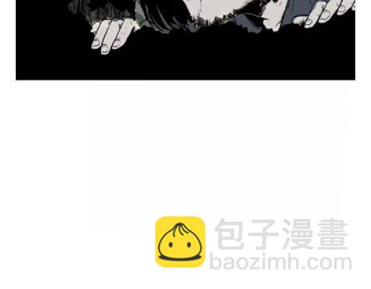 鬼妆#520