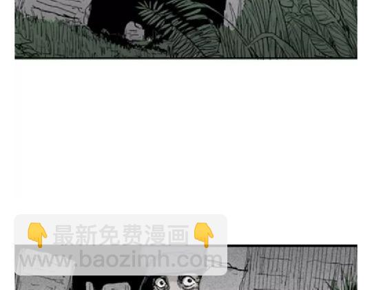 鬼妆#522