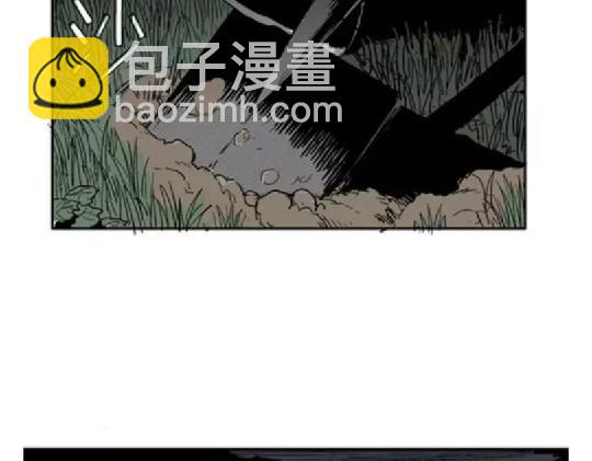 鬼妆#524