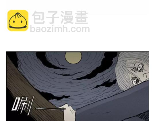 鬼妆#529