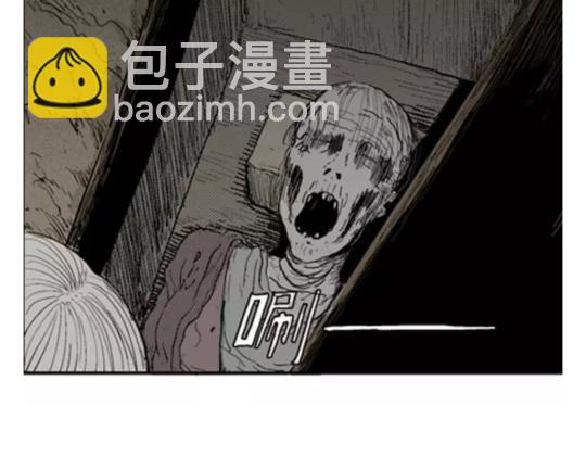 鬼妆#531