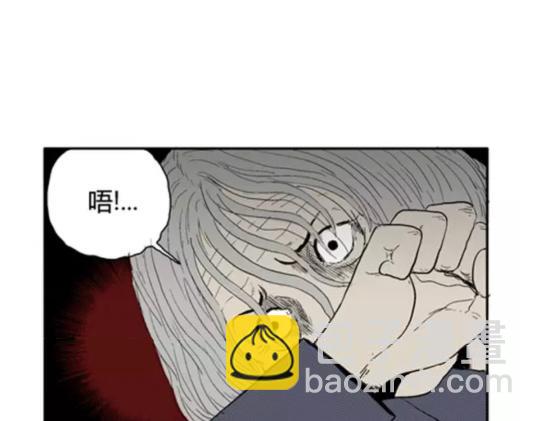 鬼妆#532