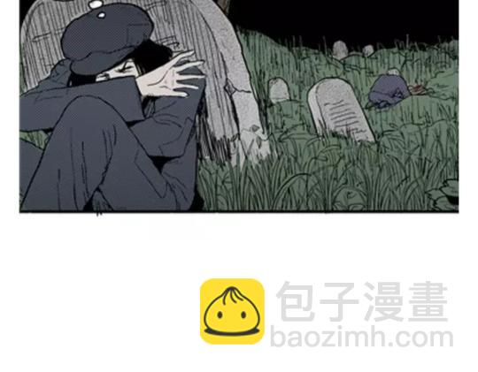 鬼妆#534