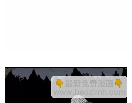 鬼妆#536