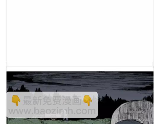 鬼妆#540