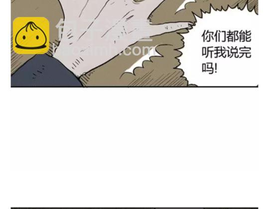 鬼妆#548