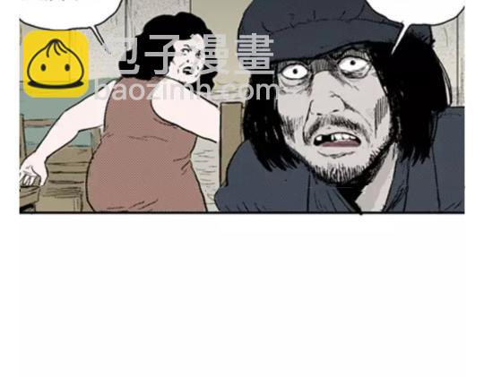 鬼妆#556