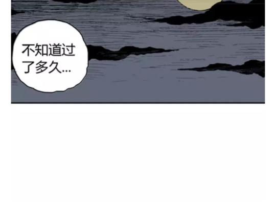 鬼妆#562