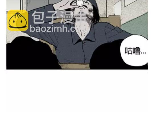 鬼妆#570