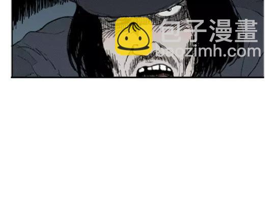鬼妆#573