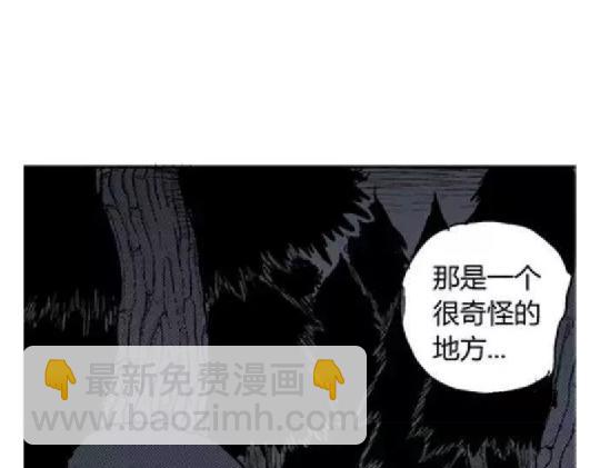 鬼妆#578