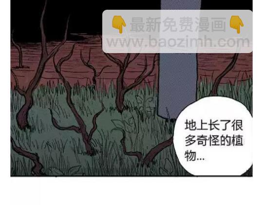 鬼妆#580