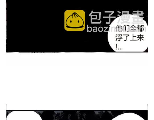 鬼妆#587