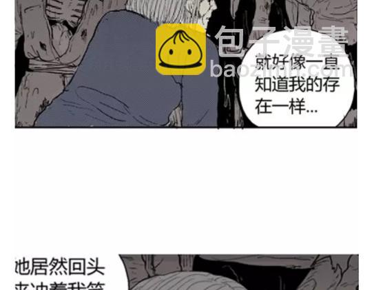 鬼妆#591