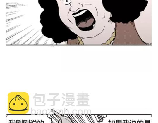 鬼妆#598