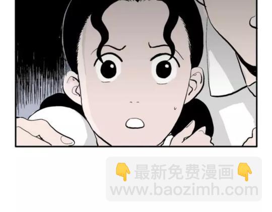 鬼妆#7100