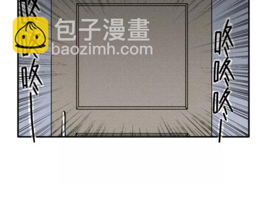 鬼妆#7109