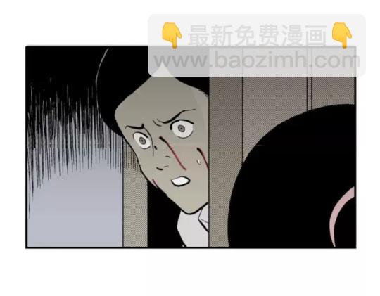 鬼妆#7116