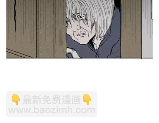 鬼妆#715