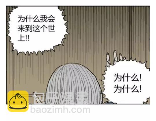 鬼妆#72