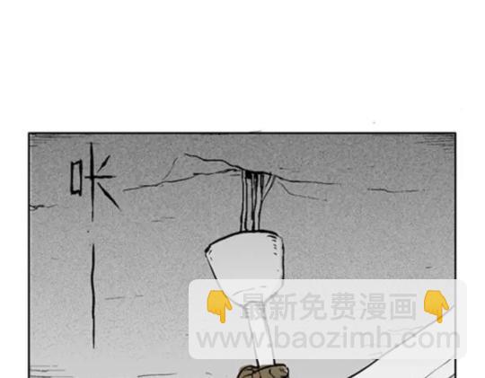 鬼妆#725