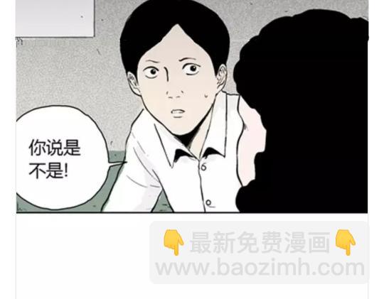 鬼妆#739