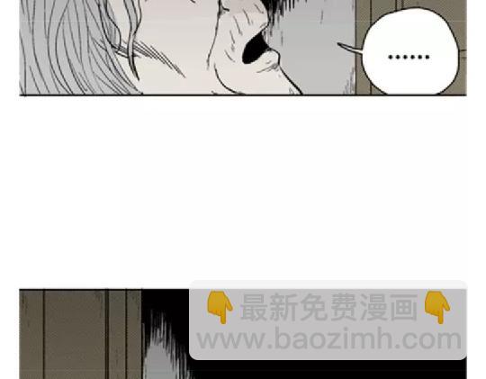 鬼妆#74