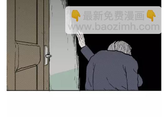 鬼妆#75