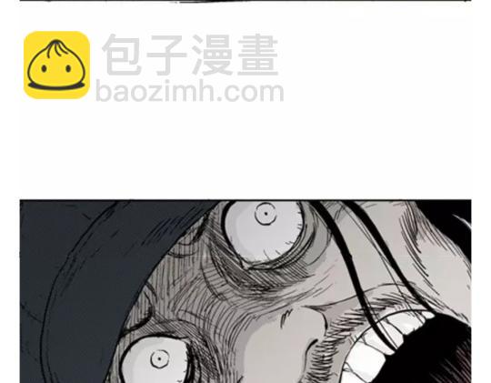 鬼妆#755