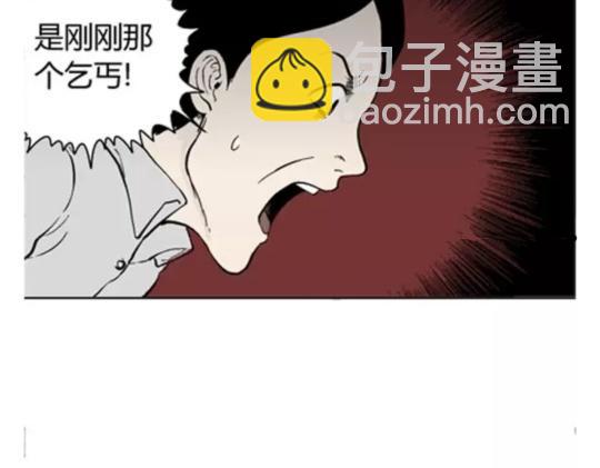 鬼妆#757