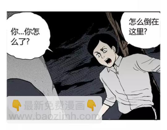 鬼妆#758
