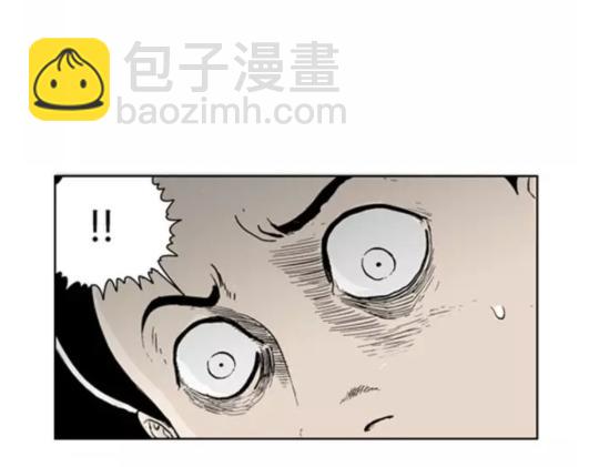 鬼妆#759