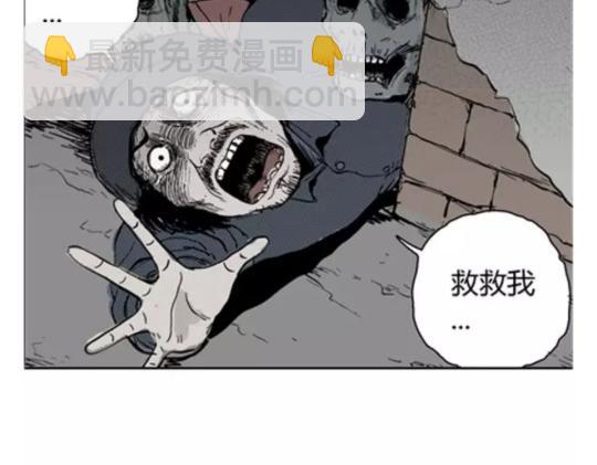 鬼妆#761