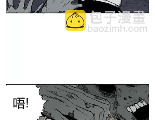 鬼妆#766