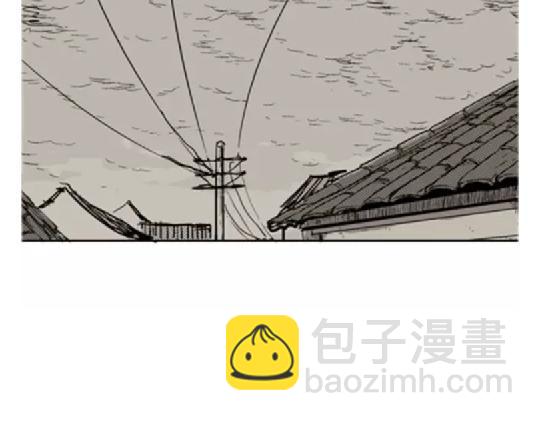 鬼妆#77