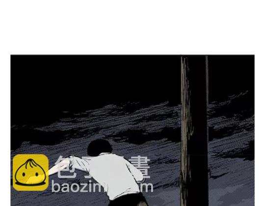 鬼妆#771