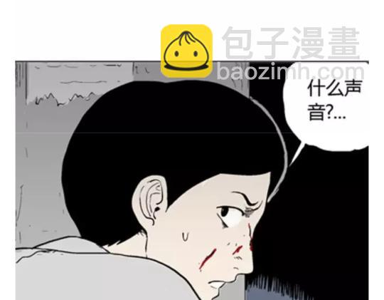 鬼妆#789
