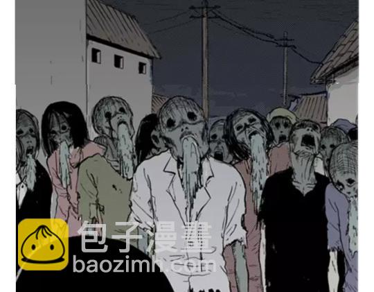 鬼妆#791