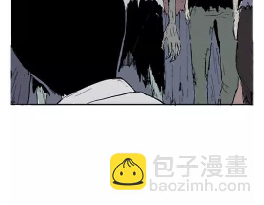 鬼妆#792