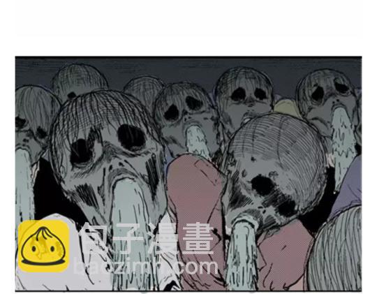 鬼妆#793