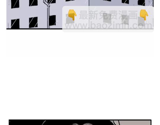 鬼妆#799
